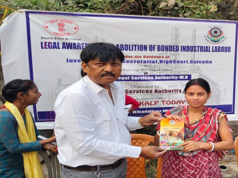 Medicine Distribution